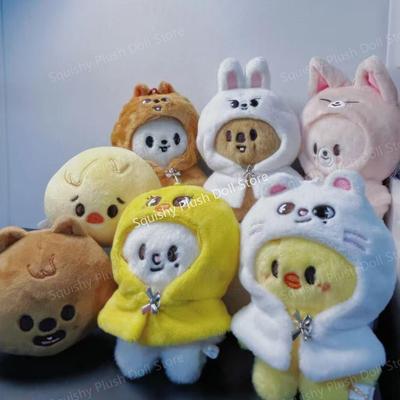 Skzoo Keychain Plush Toy Card Holder Plush Cartoon Finger Puppets Plush Stuffed Animal Doll Kawaii Toy Room Decor Children Gift