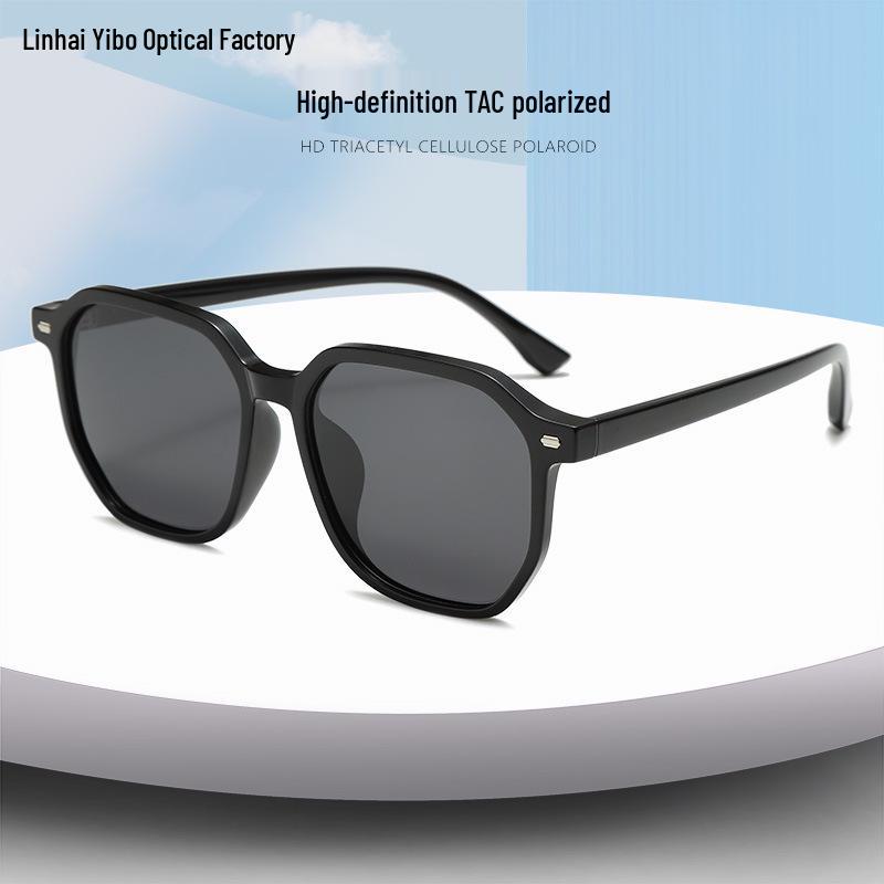 Cross-Border Fashion UV Protection Polarized Sunglasses for Women and Men - Stylish for Square and Round Faces.