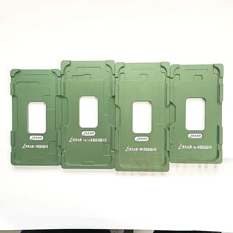 XHZC Position OCA Alignment Mold Mould For iPhone X XS XR 11 12 Mini 13 Pro Max 14 15 Plus 17 Air LCD Screen Phone Repair Tool