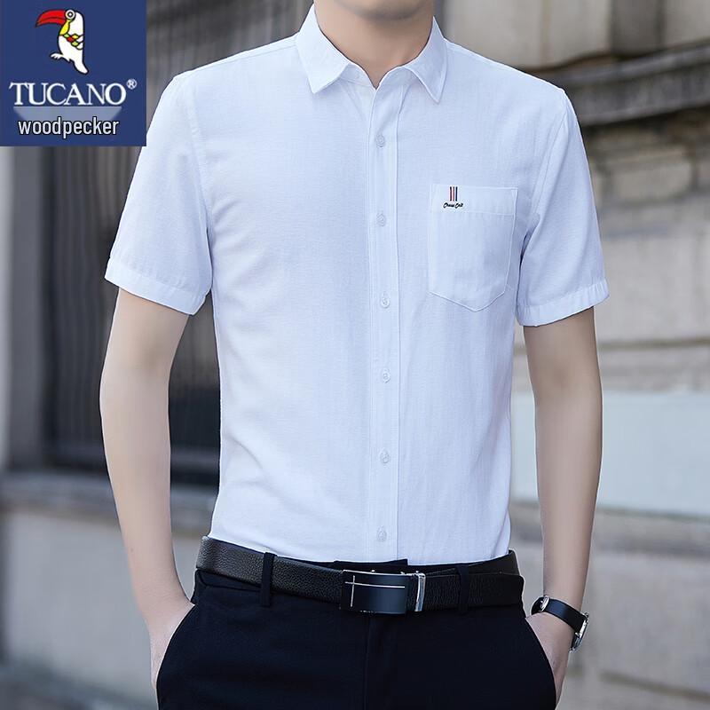 TUCANO Men s Short Sleeve Business Casual Shirt 3XL