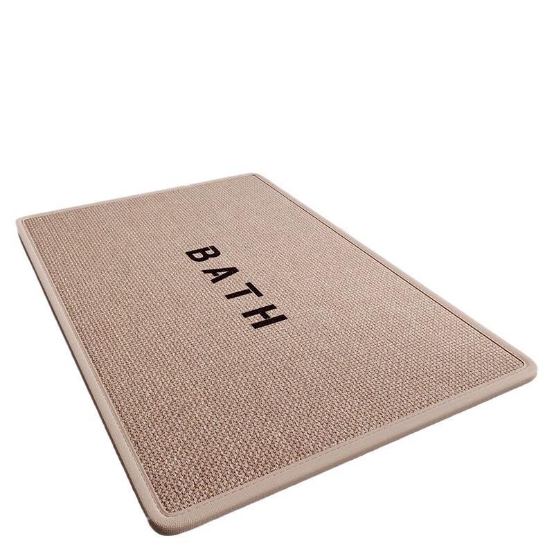 OEING Quick-Dry Absorbent Bathroom Entrance Mat