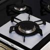 4Pcs Square Foil Gas Stove Mat