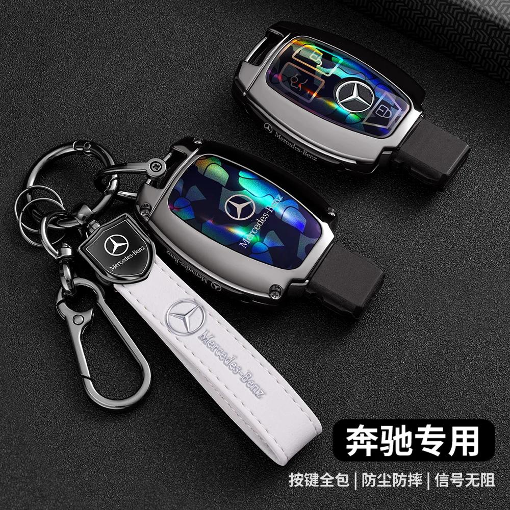 TGM3   Car Key Case Cover Key Bag Accessories For Mercedes Benz A B C S Class AMG GLA CLA GLC W176 W221 W204 W205 Shell Fob Keychain