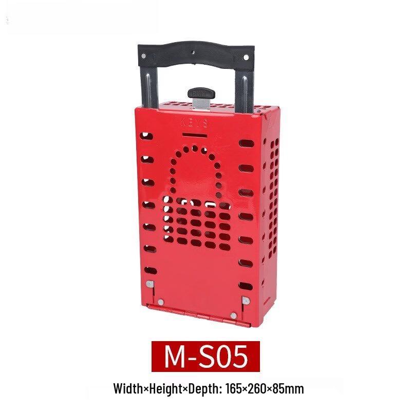 Aokewen M-S05 Dual-Use Portable & Wall-Mounted Lockout Station
