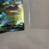 Charizard V SAR 211/172 - S12a VSTAR Universe Pokemon Card