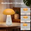 Touch-Activated Mushroom Lamp 3 Color USB Rechargeable LED Table Lamp Extended Illumination Dimmable Touch Desk Light