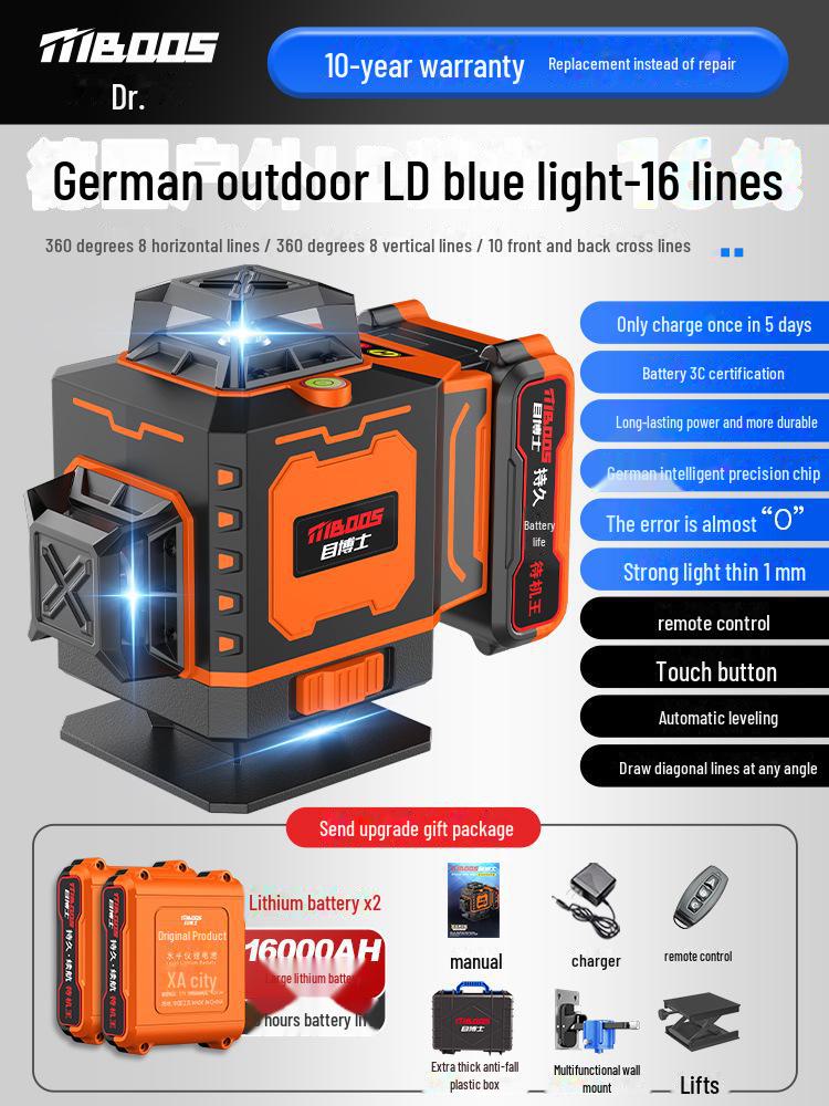High-Precision Outdoor Laser Level with Infrared Auto-Leveling