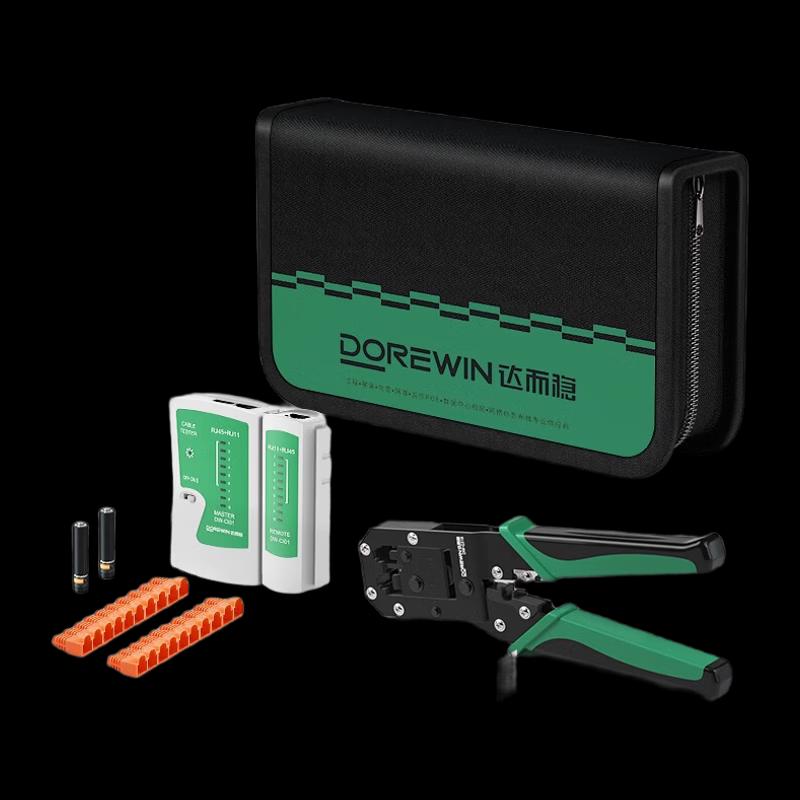 DOREWIN Professional Ethernet Cable Tool Kit - 69 Pcs