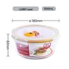 LocknLock Round Heat-Resistant Glass Food Storage Container