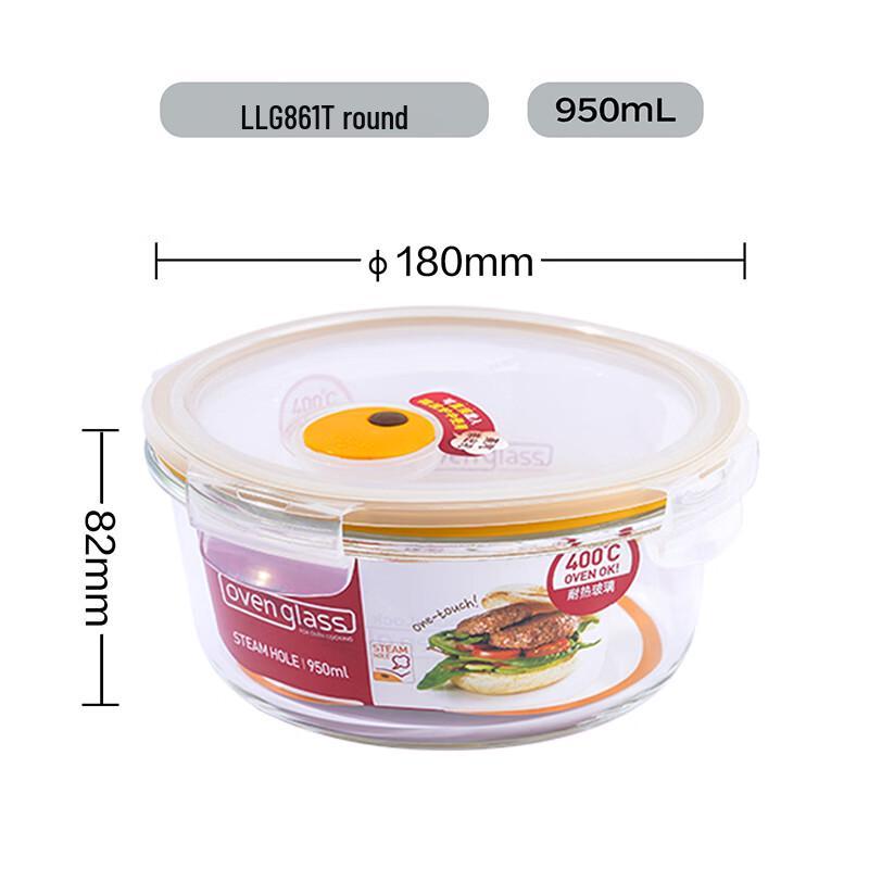 LocknLock Round Heat-Resistant Glass Food Storage Container