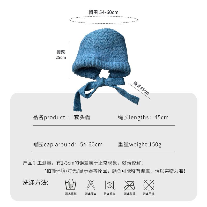 Balaclava Hat Women'S Winter Big Head Circumference Windproof And Warm Ear Protection Knitted Hat Showing Face Small Wool Hat