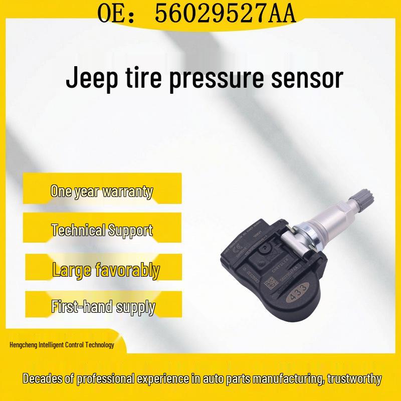 Chrysler Tire Pressure Sensor 56029527AA Rubber