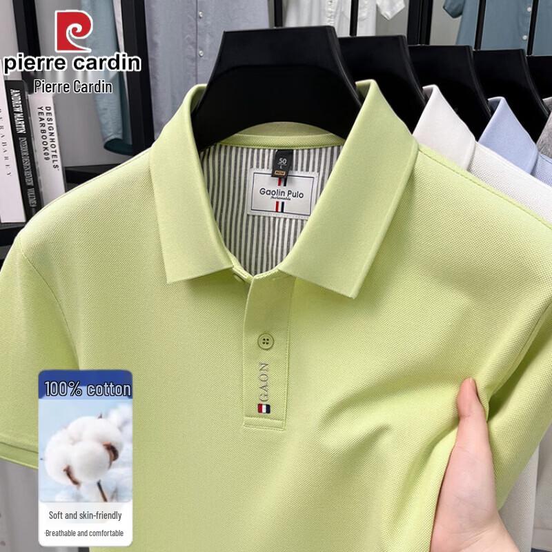 

Pierre Cardin Men s 100% Mercerized Cotton Short Sleeve Polo Shirt 2XL