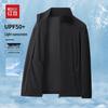 Hodo Men's Ice Silk Sun Protection Jacket