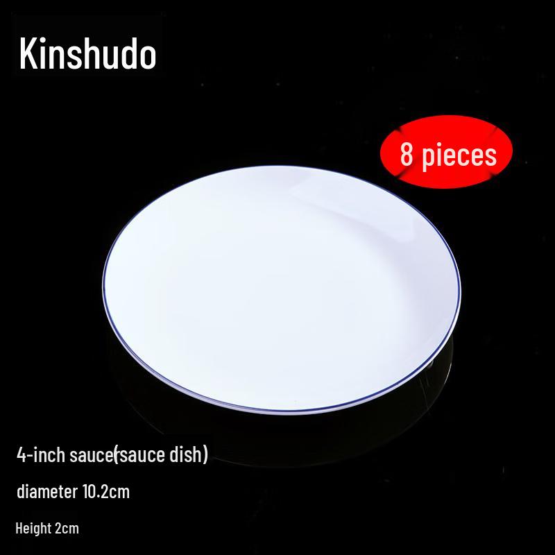 Jingdezhen Bone China 4-inch Condiment Dishes