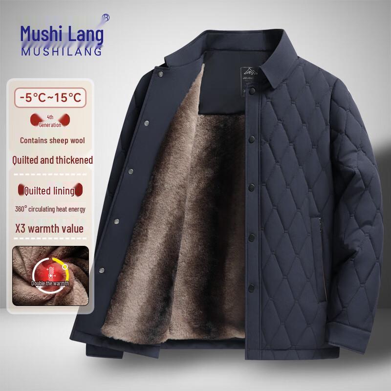 

MUSHILANG Мужская зимняя куртка с ромбовидной стежкой, утеплителем и плюшевой подкладкой L