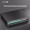 Netcore Unmanaged PoE Network Switch