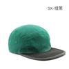 New Retro Color Matching Light Board Flat Brim Hemming Cotton Hip-hop Hat Men's and Women's Old Color Matching Solid Color Hat Tide