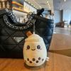 Creative Cartoon Milk Tea Plush Bag Keychain - Fluffy Cute Pendant Accessory for Car or Bag