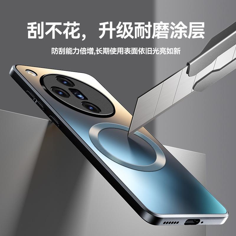 Applicable to OPPOFindX1 Ultra mobile phone case, new car magnetic matte silicone all-inclusive anti-drop case