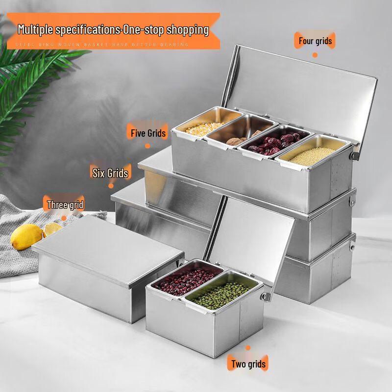 777 Stainless Steel Covered Seasoning and Storage Box