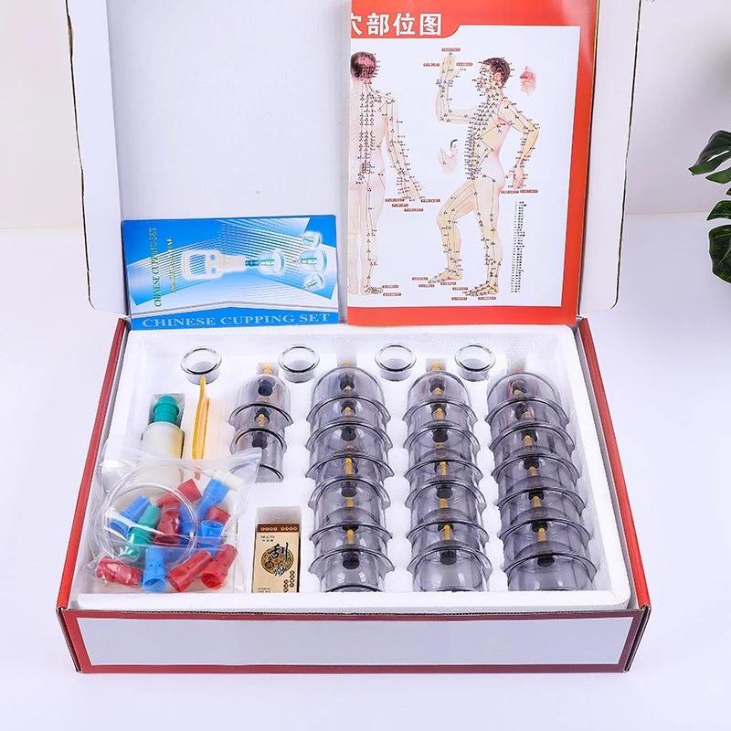 

1КОРОБКА Вакуумный массаж банками Набор вакуумных банок Присоски Массаж Китайская медицина Антицеллюлит Физиотерапия Банки Для массажера для тела