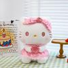 New Sanrio Kawaii Rose Hello Kitty Plush Toy Cinnamoroll Stuffed Doll Hello Kitty Cinnamoroll Birthday Christmas Gift for Kids
