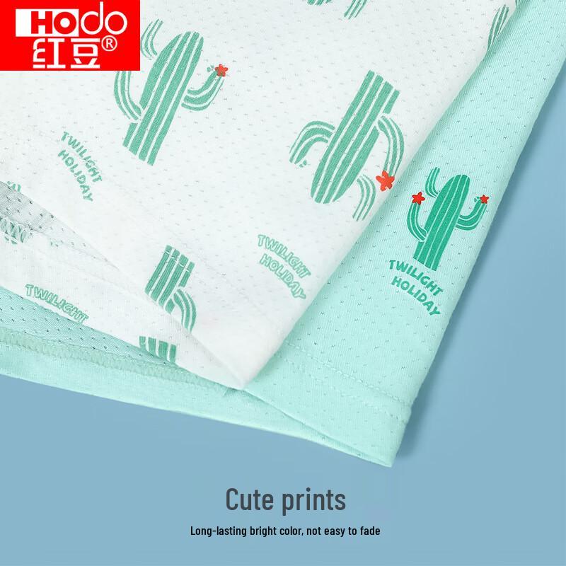 Hongdou Boys' Antibacterial Breathable Mesh Boxer Briefs - 3-Pack