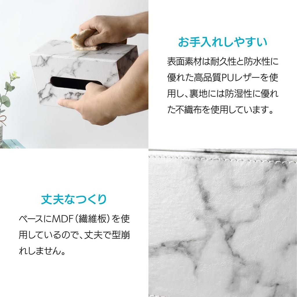 ENN LLC Taschentuchbox/-halter, Luxuriöses Marmormuster, PU-Material (Schwarz)