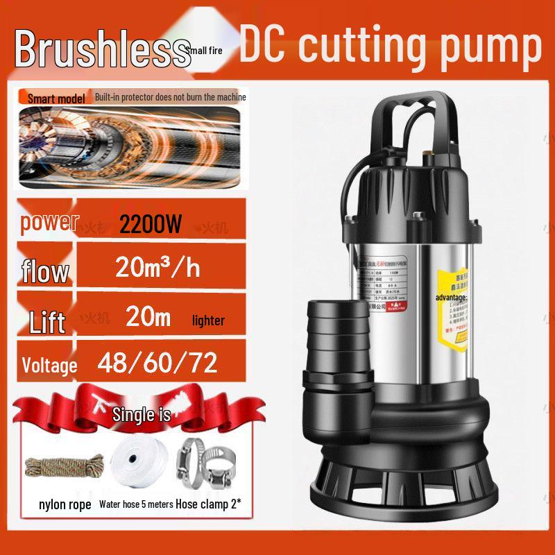 Universal Voltage DC Brushless Septic Tank Cutter Submersible Sewage Pump for Electric Vehicles (48V, 60V, 72V)