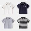 Boys' Striped Short-Sleeved T-Shirt, Summer Children's Clothing, Kids' G-Shaped Bear Embroidered Polo Shirt, Baby Boy's Half-Sleeved Collared Top