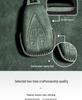 Changan CS75 Plus/CS55 Alcantara Suede Leather Car Key Protective Cover