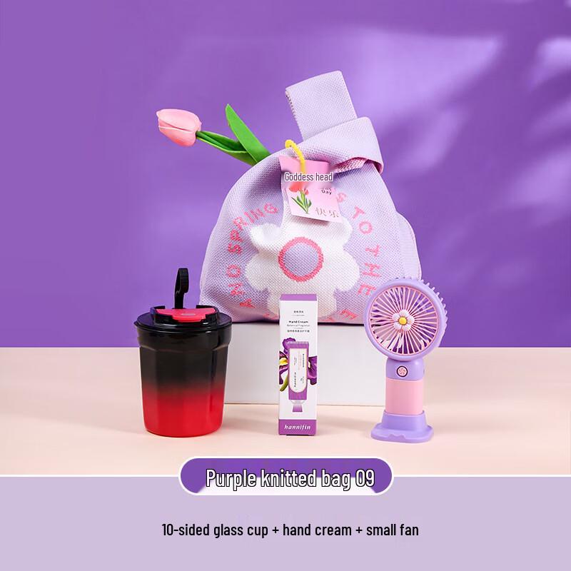 Women s Day Gift Set Purple Knit Bag 09
