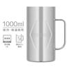 Thermos Vacuum Insulated Mug 1L Stainless Steel 2 Dishwasher Safe Thermos Flask Construction Keeps Hot and Cold Beer Mug S2 JDK-1001