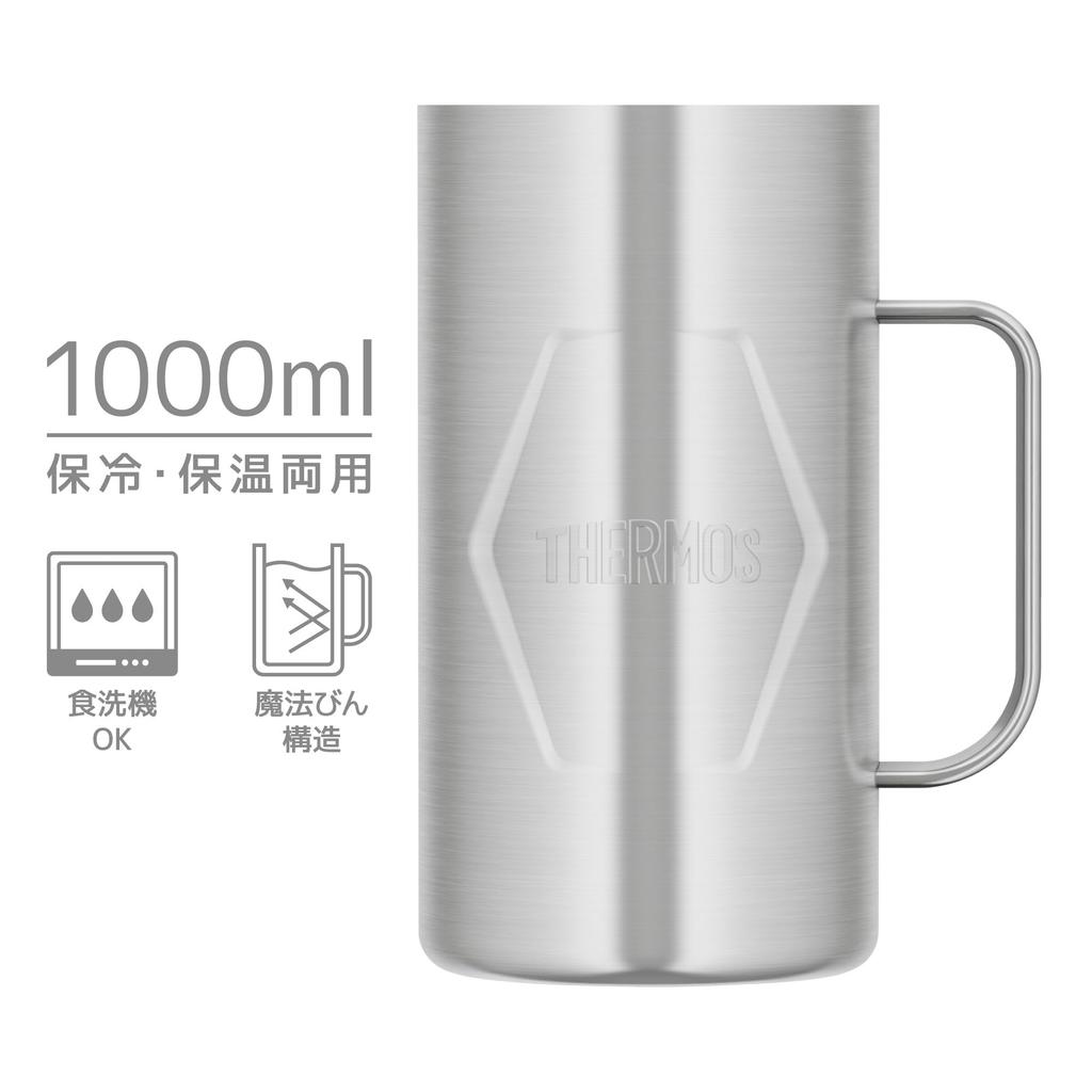 Thermos Vacuum Insulated Mug 1L Stainless Steel 2 Dishwasher Safe Thermos Flask Construction Keeps Hot and Cold Beer Mug S2 JDK-1001