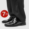 Mode 7CM Erhöhungsschuhe für Herren Elegante Kleiderschuhe Höhenzunahme Leder Schnür-Oxfords Business Soziale Anzug Erhöhendes Schuhwerk
