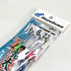 Japan Hayabusa SW109 Two-Hook Sabiki Rig for Boat & Sea Beltfish Fishing