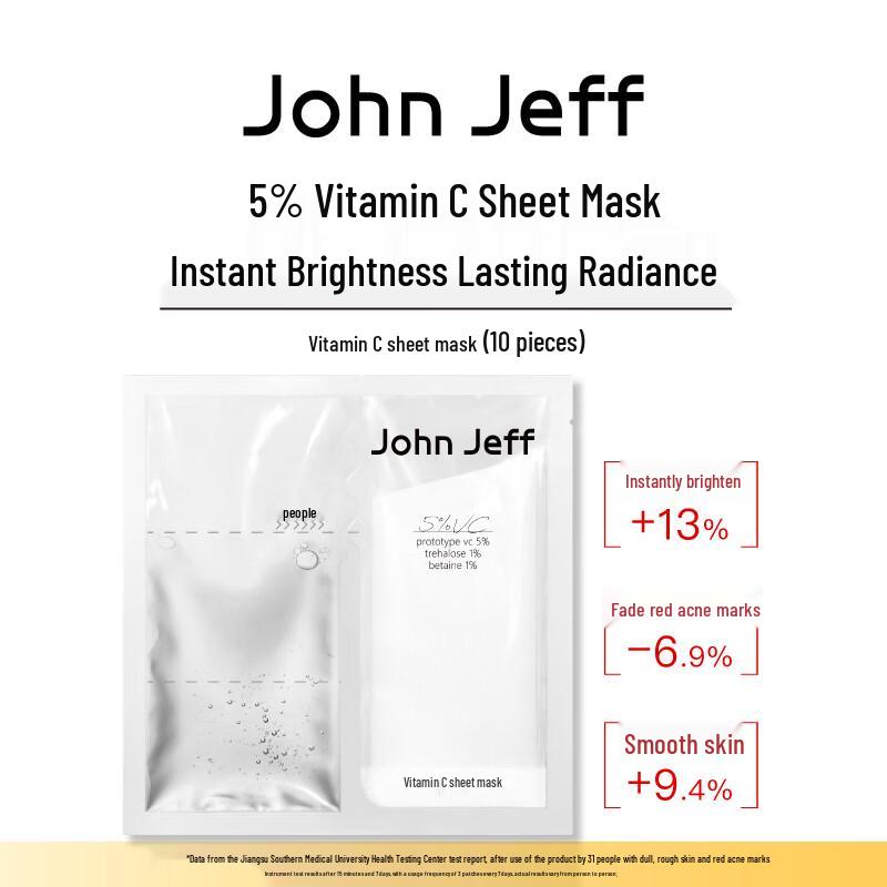 

John Jeff Vitamin C Brightening Sheet Mask