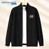 Jeanswest Men's American Vintage Stand-Collar Zip-Up Knit Cardigan