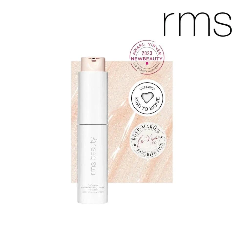 RMS Beauty Revolve Radiance Locking Primer 30ml