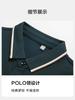 Summer Business and Leisure Men's Short-sleeved T-shirt Polo Shirt