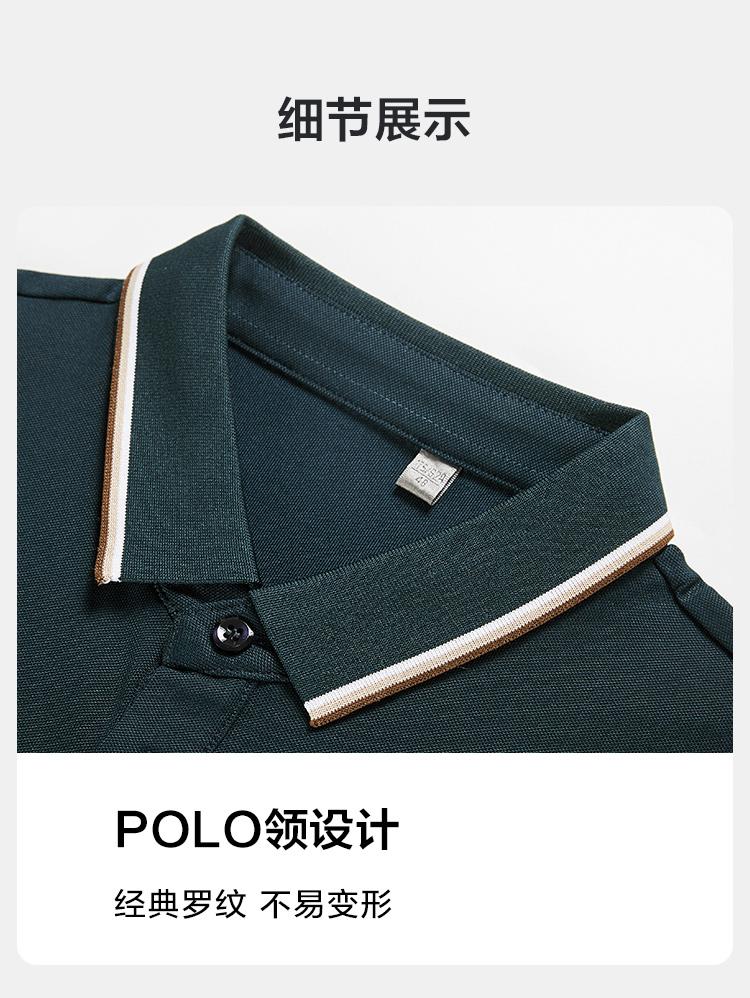 Summer Business and Leisure Men's Short-sleeved T-shirt Polo Shirt