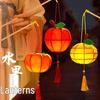 2025 Mid-Autumn Festival Ancient-Style DIY Handheld Children's Lantern Kit