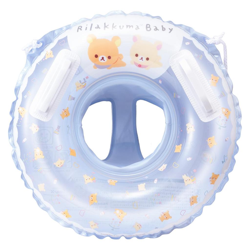 Maruka Rilakkuma Baby 55cm Foot-In Swim Ring for Water Play, Pool, and Beach (Item No. 177779)