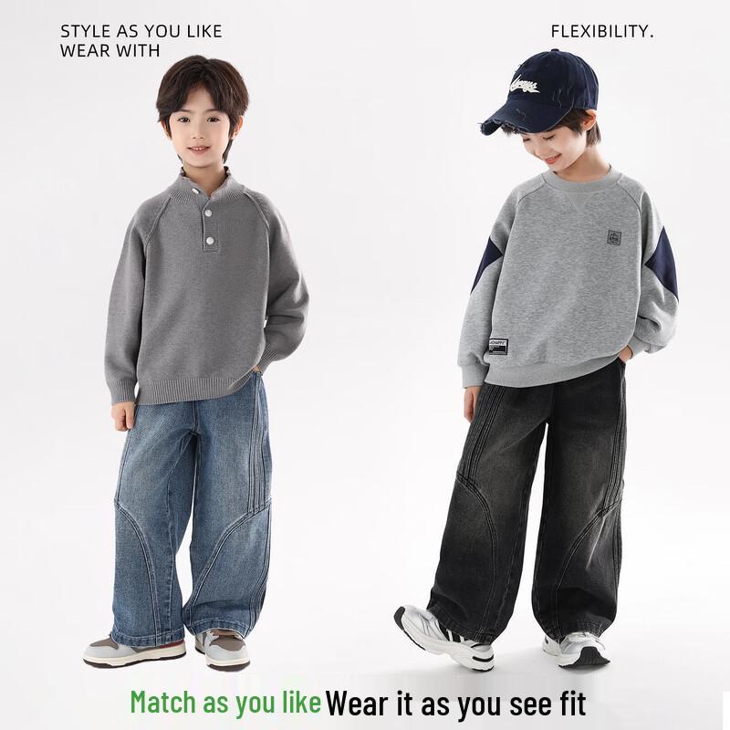 Xiaoxiangham Boys' Loose-Fit Curved Denim Jeans