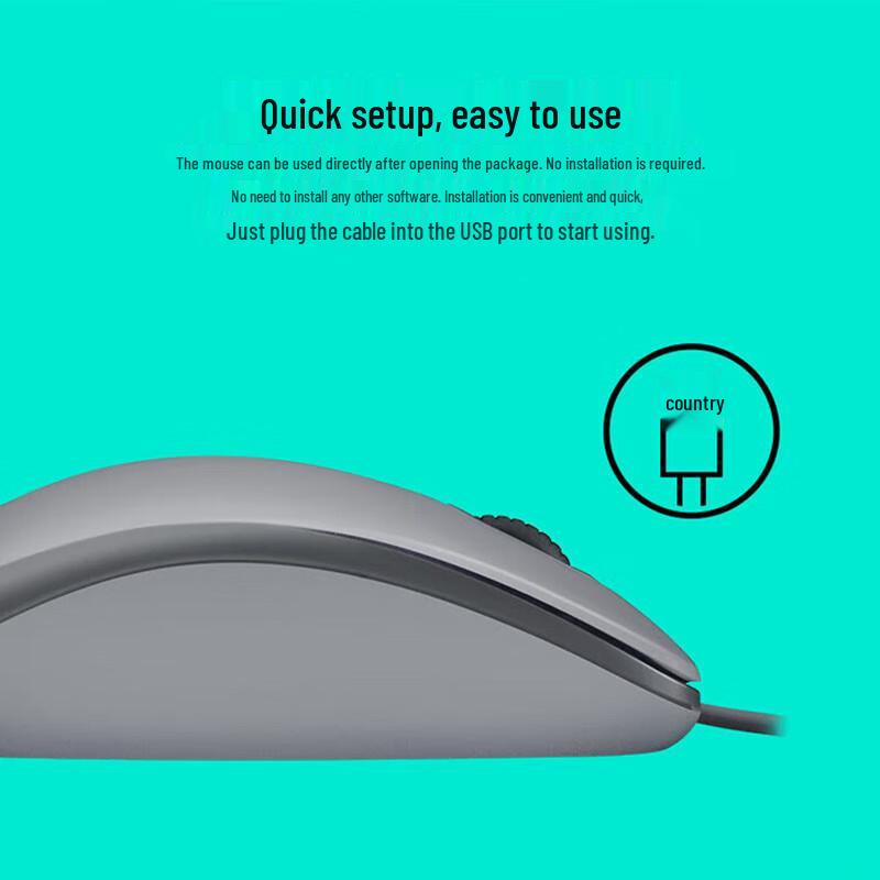 Проводная мышь Logitech M111