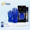 Xingyu 805 Unisex PVC Oil-Resistant Gloves