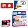 Epson Genuine Ink Cartridge Balloon ICM50A1 Magenta