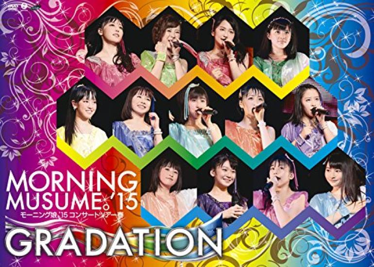 

Morning Concert Tour Spring GRADATION Musume. 15 ~ ~ [DVD]