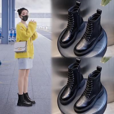 Botas – Botas